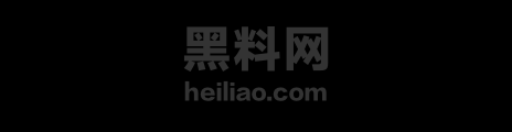 失温